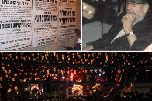 מסע הלווית האדמו