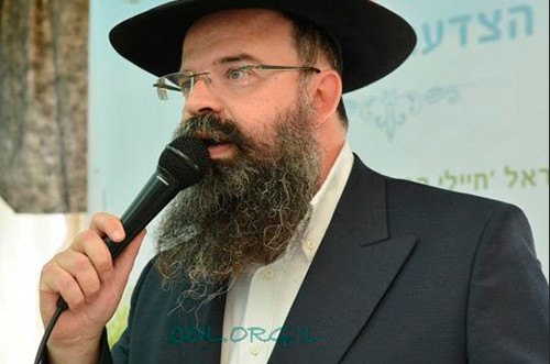 מי אתה, יו