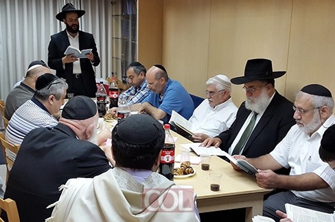תקנת הרמב