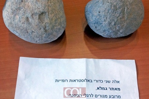 התחרט והחזיר ממצאים ארכיאולוגים: 