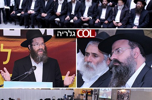 ערב חינוך בכפר-חב