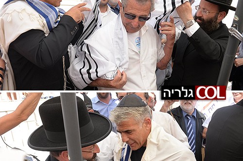 המעמד המרגש בכותל ● צפו בגלריה שניה 
