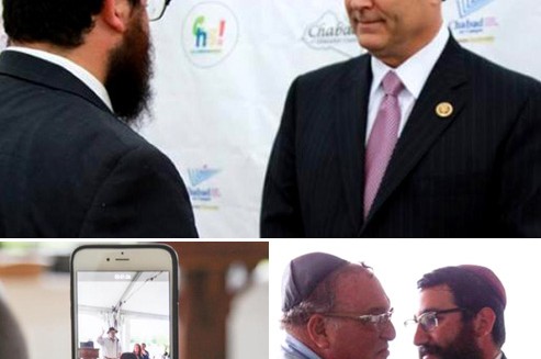 ניו ג'רזי: חב