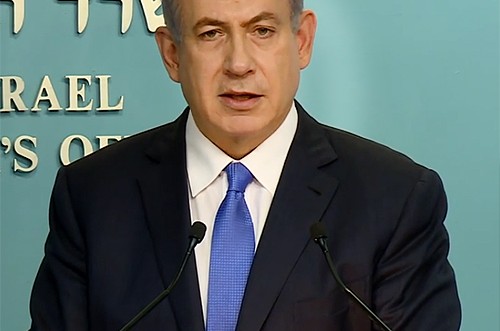נתניהו: 