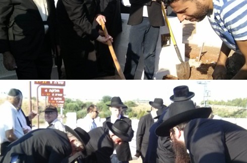 הת' אריה גרודקא ע
