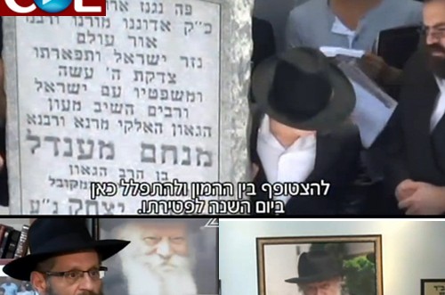 ערוץ 2 בכתבת ענק על חב