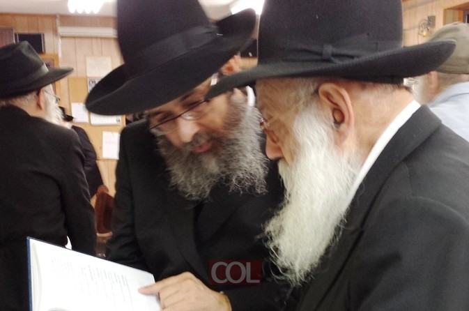 תמונת היום
