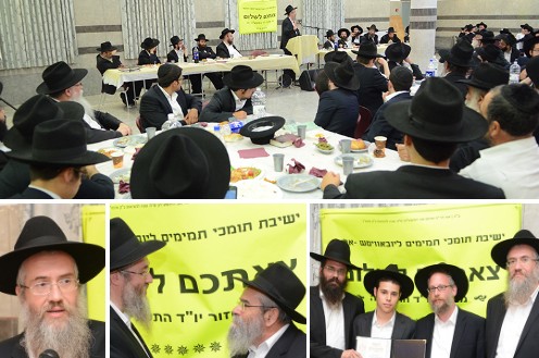 מעמד מושקע ומרגש חתם שנה בתות