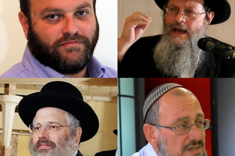 'בית להשקעה 3'  ● האירוע היחיד לזוגות אנ