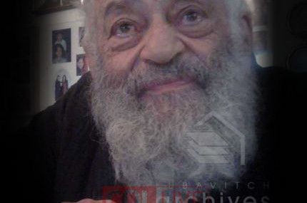 בקראון הייטס נפטר השוחט ר' מוטל שרפשטיין ע