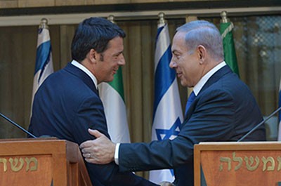 נתניהו על הסכם הגרעין: 