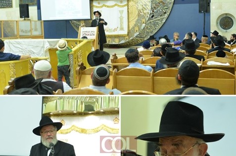 מדוע כינוס בית-הבחירה מרגיז את העולם המוסלמי?