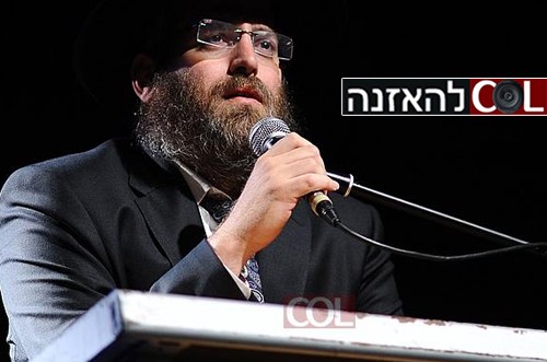 האזינו: הרב דוד גוראריה מסיים מסכת בשידור-חי