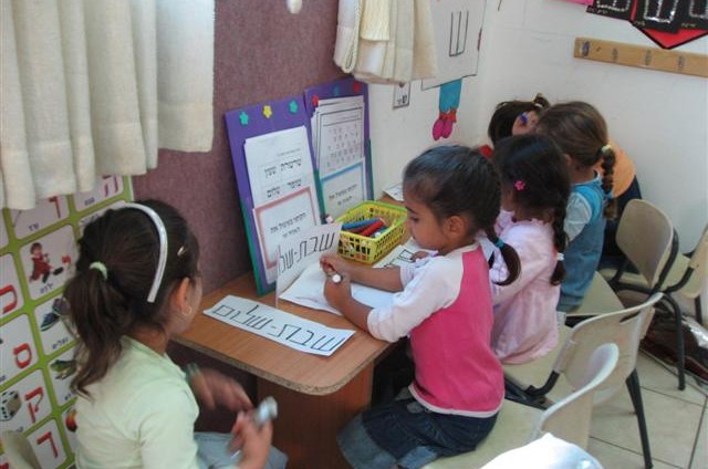 דרעי מתחייב: נבטל את ועדות הקבלה במעונות יום 