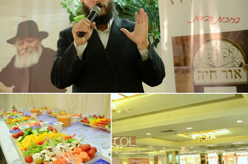 כ-3000 נשים השתתפו בימי העיון של אור חיה 