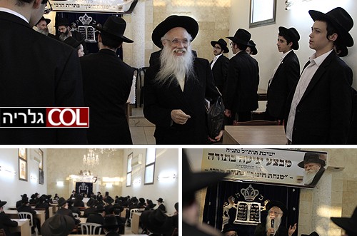 הדיין הרב מענדל שפרן בביקור מיוחד בתות