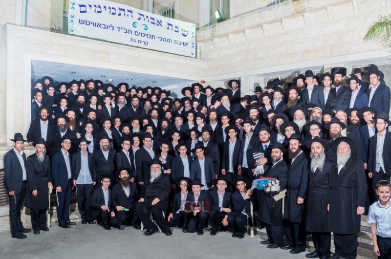 קרית גת: שבת אבות עם הבנים בישיבה