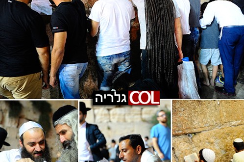 זָכְרָה יְרוּשָׁלִַם ● 24 רגעים מתשעה באב בכותל המערבי 