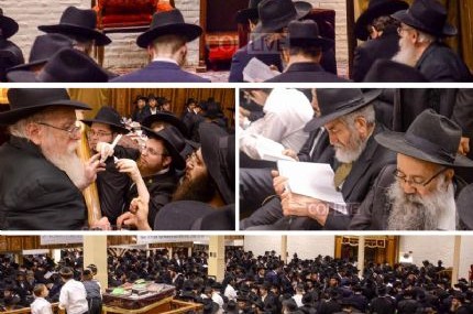 אוֹי מֶה הָיָה לָנוּ > 'איכה' בבית רבינו שבבבל ● גלריית ענק