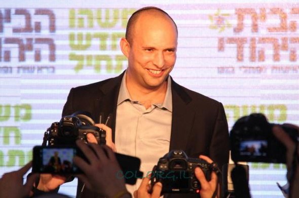 בנט: 'שמו אותי בגן חב