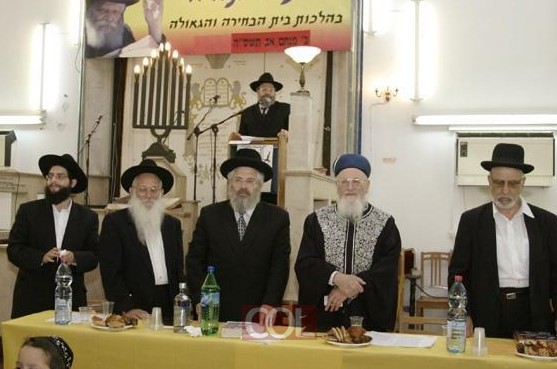 כשהגר