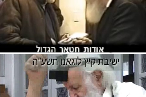 מרגש: מה קרה ל'מיסיונר' שעבר אצל הרבי? ● צפו בוידאו 
