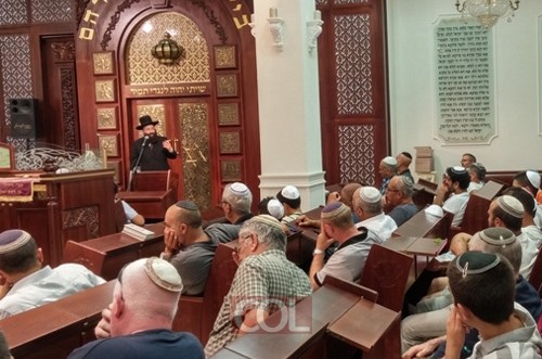 נתניה, שכונת גלי ים: כנס התעוררות עם רב הכותל  