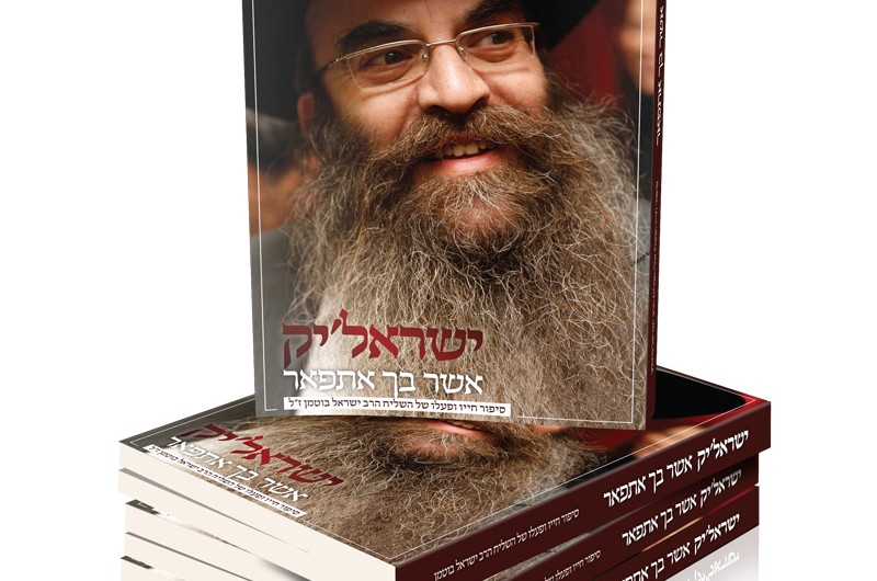 חדש: 
