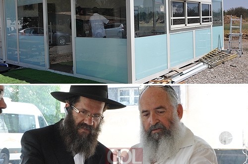 כפר-חב