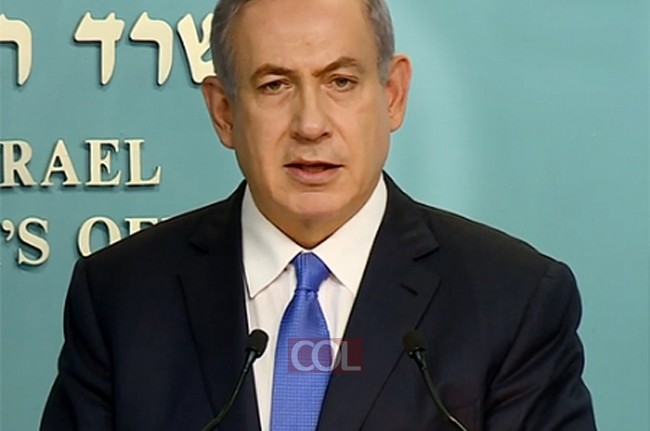 נתניהו הודיע: יבנו 300 דירות בבית אל