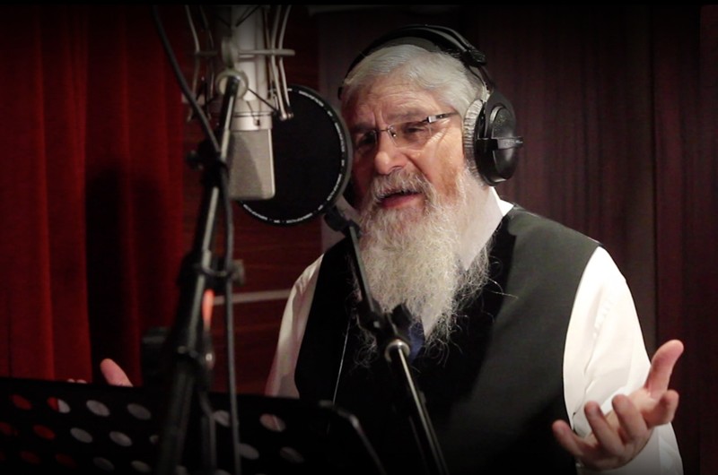 ר' אהרן סיטבון מגיש: 