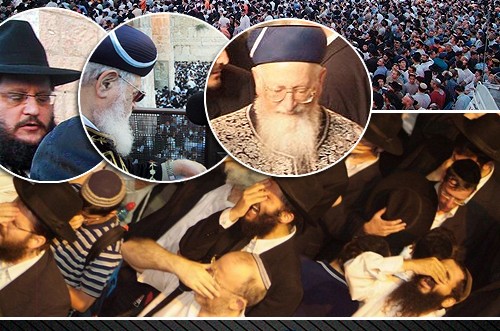 ערב הגירוש: עצרת הענק שארגנה חב