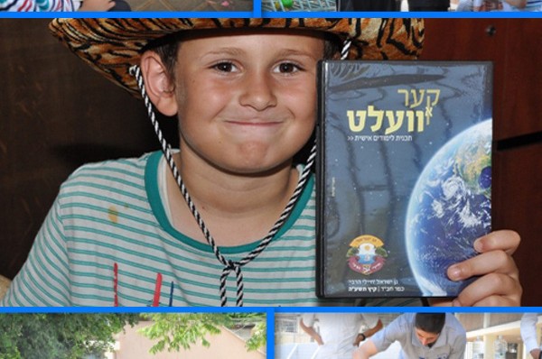 חיילי הרבי: יום ראשון באוגדת הצעירים  ● גלריה