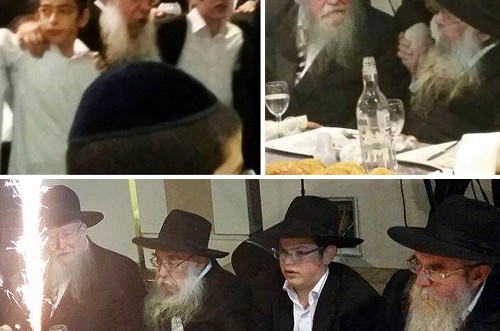 הרב ש