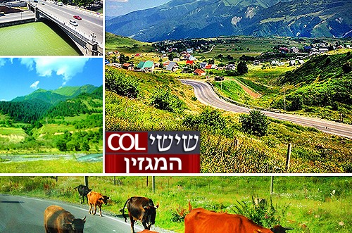 הרצל קוסאשוילי בביקור שורשים בגאורגיה ● תיעוד מצולם 