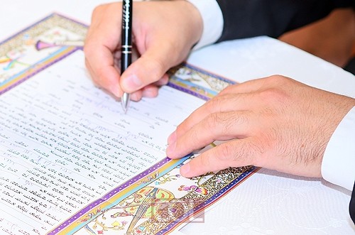 כפר-חב