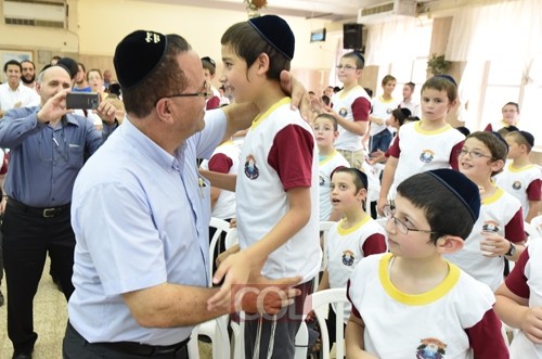 תמונת היום 