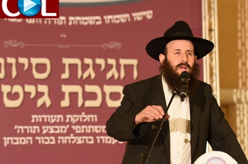 הרב קנלסקי על ההצלחה הגדולה של מבצע תורה • צפו בנאום