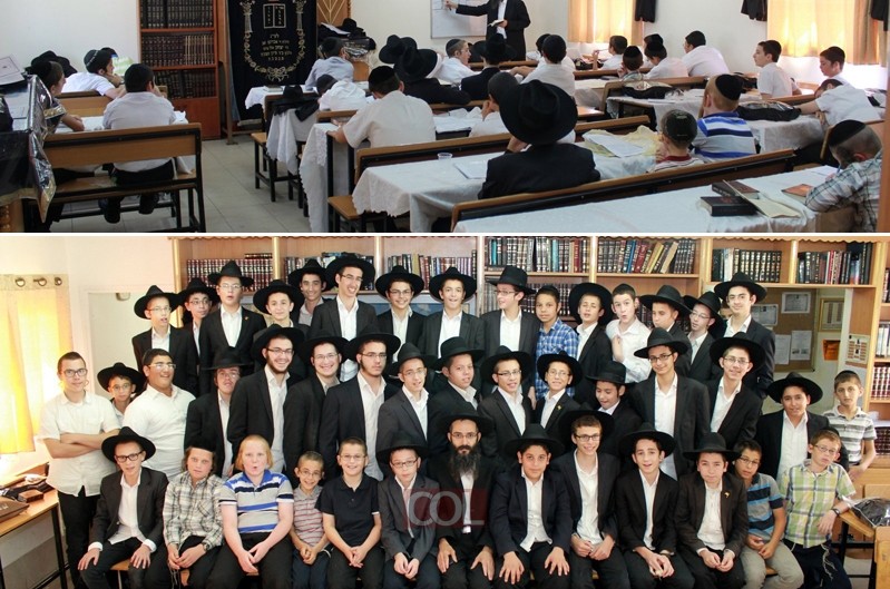 ישיבת קיץ  ליובאוויטש ביתר עילית ● תמונות