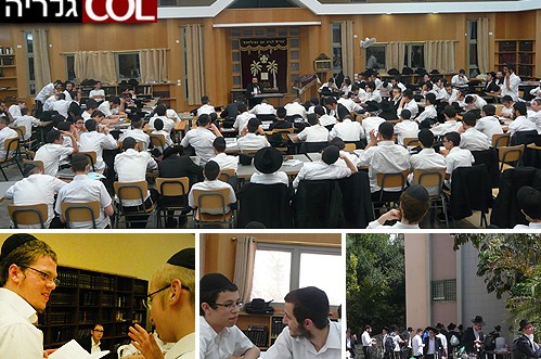 ליובאוויטש, הדור הבא ● גלריה ראשונה מישיבת הקיץ של חב