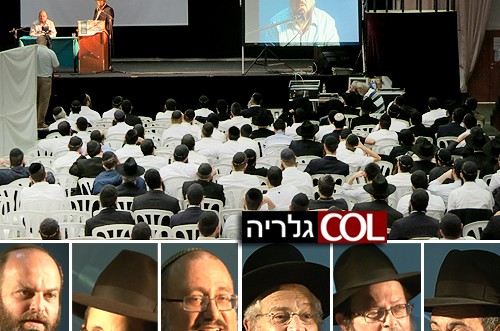 הצלחה גדולה לאירוע השנתי לזוגות אנ