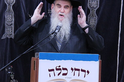 הרב קוטלרסקי גילה: 
