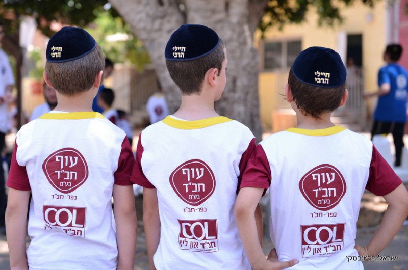 חיילי הרבי ו-COL כבר 4 שנים ברציפות