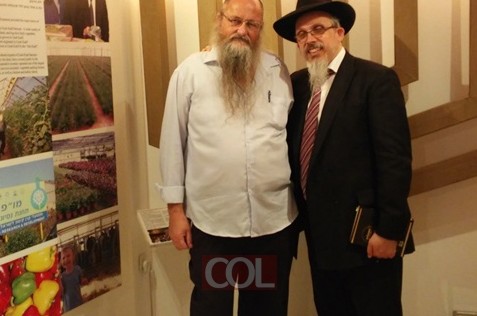 תמונת היום