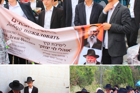 מסע התמימים לאלמא אטא: פקדו את הציון הק'