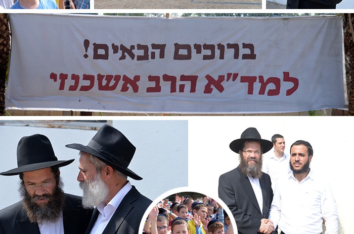 יום חג בחיילי הרבי: רבו של כפר חב