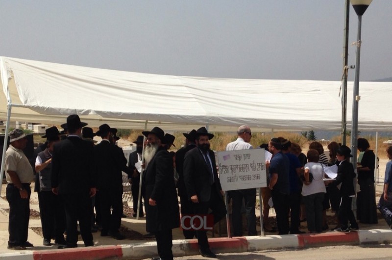 צפת זוכרת את הרב לוי ביסטריצקי ע