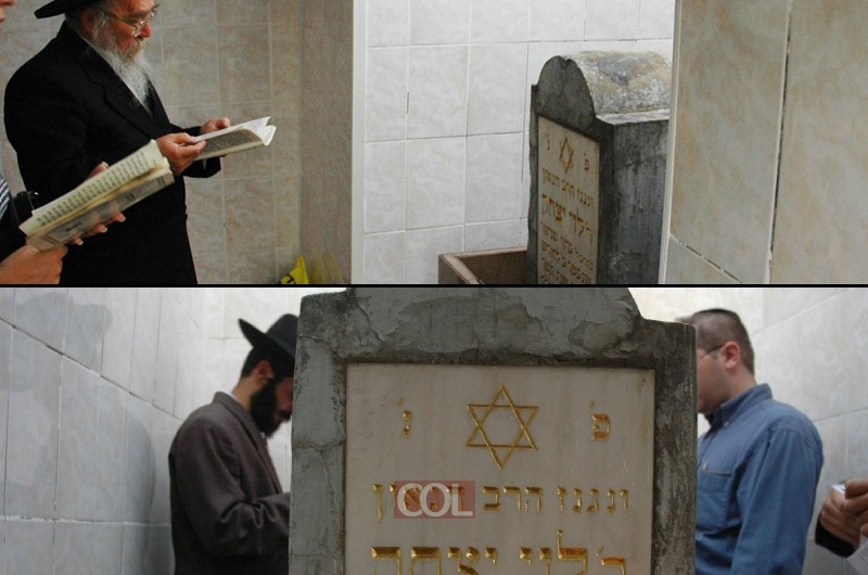 כ' אב: ציון ר' לוי יצחק, היום