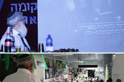 ההפתעה שהכינו לסגן שר הביטחון במיני קעמפ בביתר. צפו 
