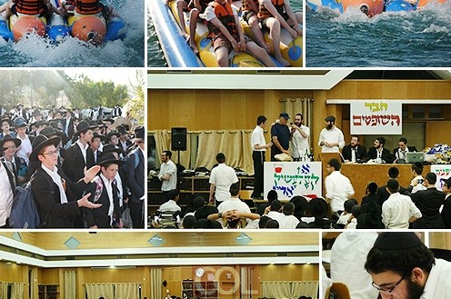 ה'תמימים' של דור השביעי: גלריית ענק מישיבת הקיץ. צפו 